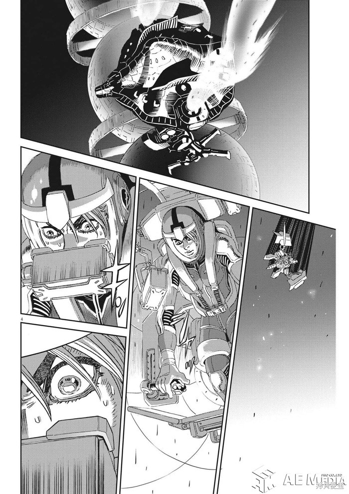 机动战士高达THUNDERBOLT第194话在线观看 - 第3张