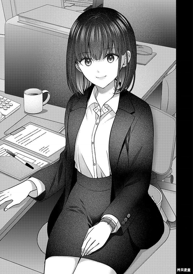 我的妻子太完美了可以稍微捉弄一下吗第43话在线观看 - 第1张