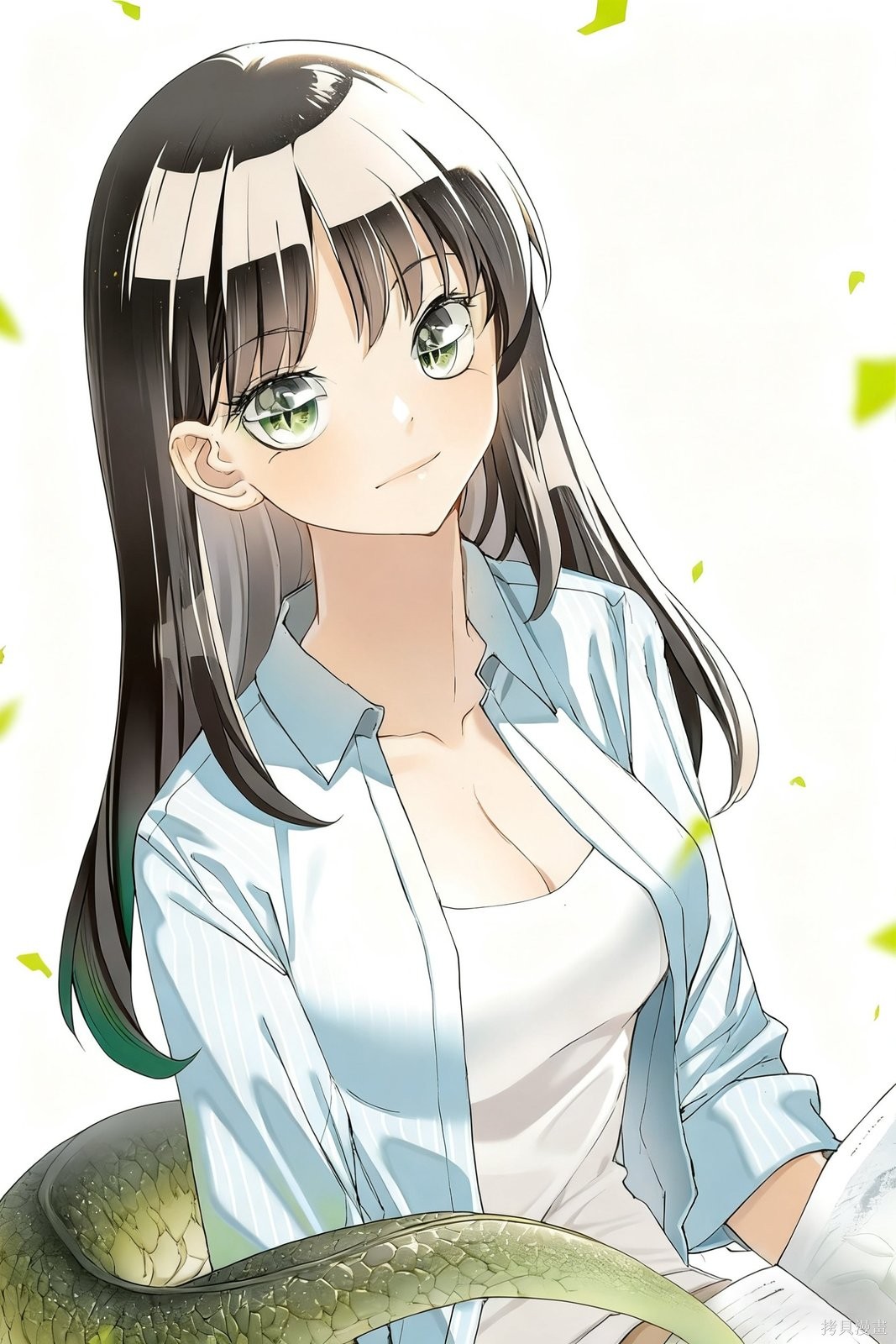 蜕皮吧！龙崎同学大学篇第17话在线观看 - 第1张