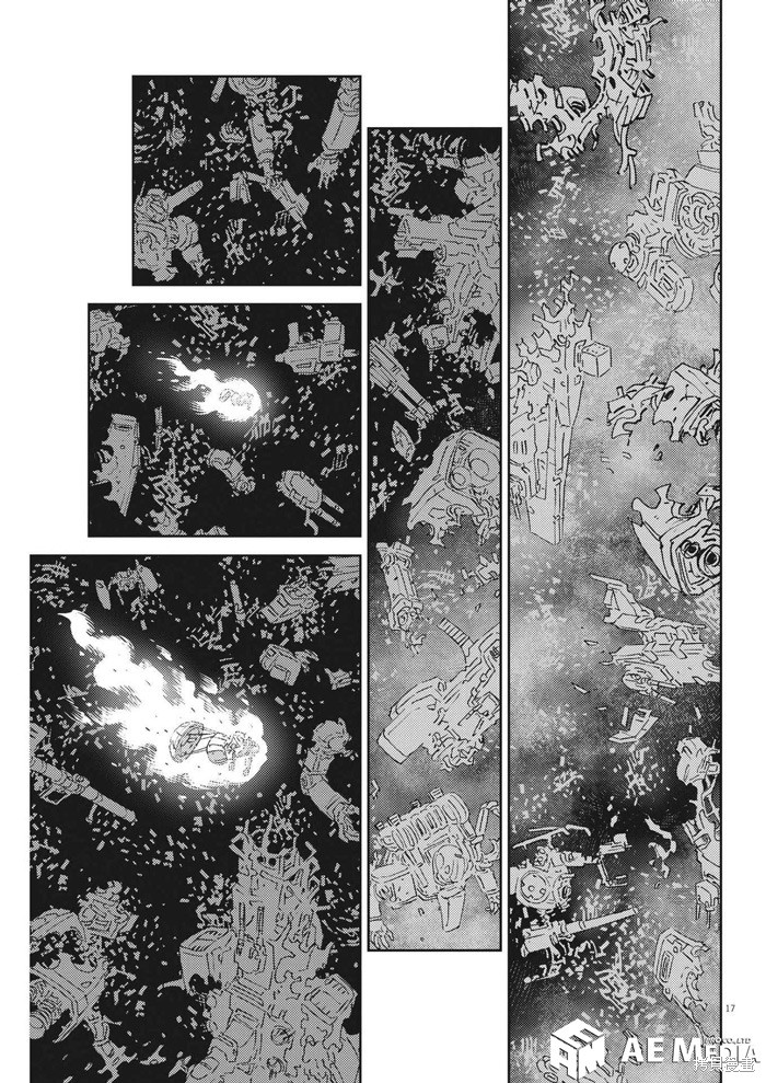 机动战士高达THUNDERBOLT第195话在线观看 - 第17张