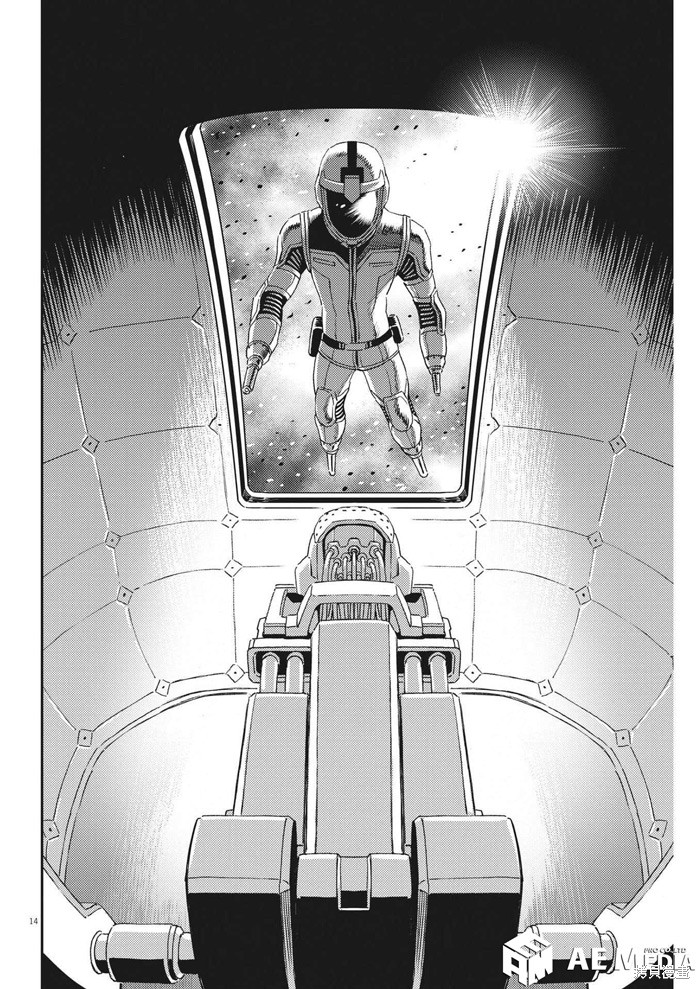 机动战士高达THUNDERBOLT第195话在线观看 - 第14张