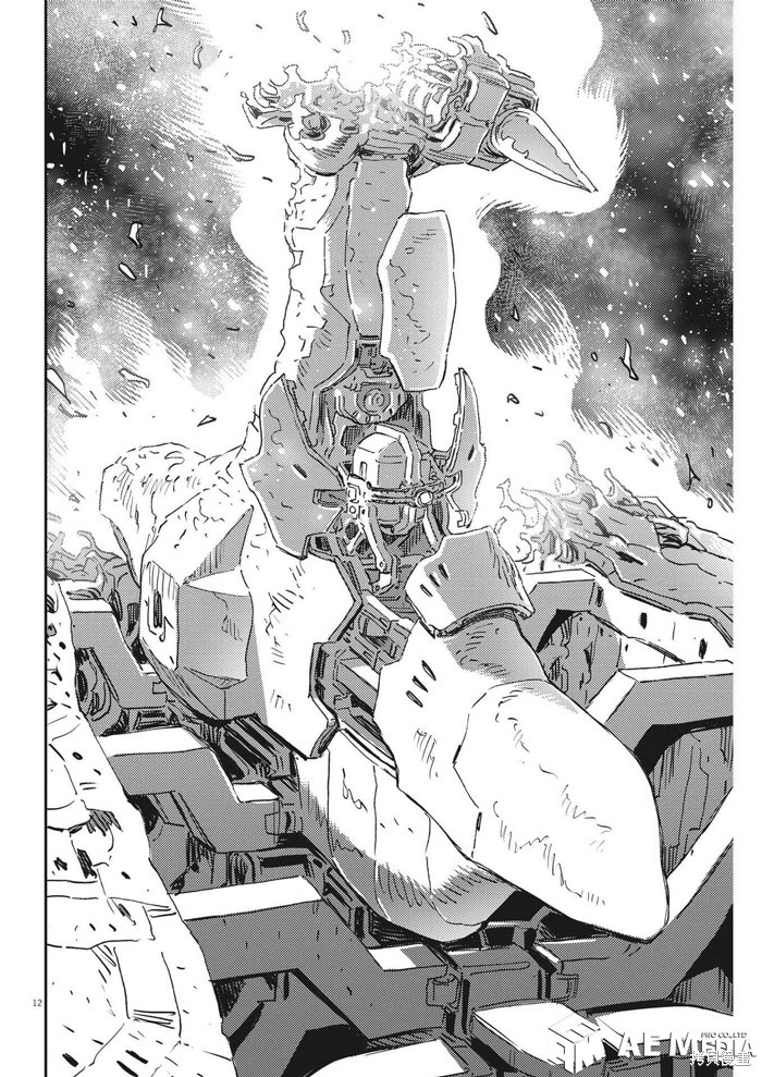 机动战士高达THUNDERBOLT第195话在线观看 - 第12张