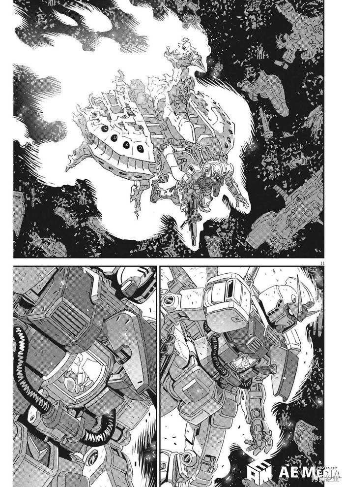 机动战士高达THUNDERBOLT第195话在线观看 - 第11张