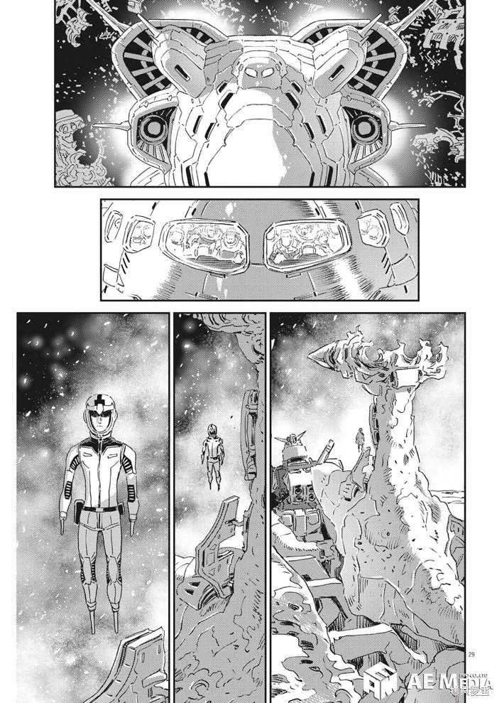 机动战士高达THUNDERBOLT第196话在线观看 - 第28张