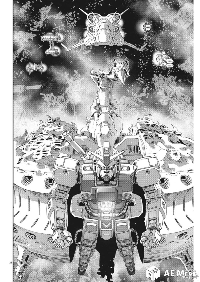 机动战士高达THUNDERBOLT第196话在线观看 - 第27张