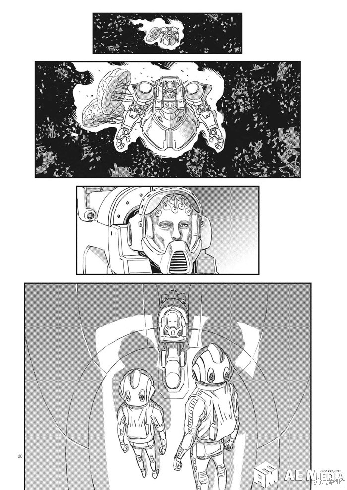 机动战士高达THUNDERBOLT第196话在线观看 - 第19张