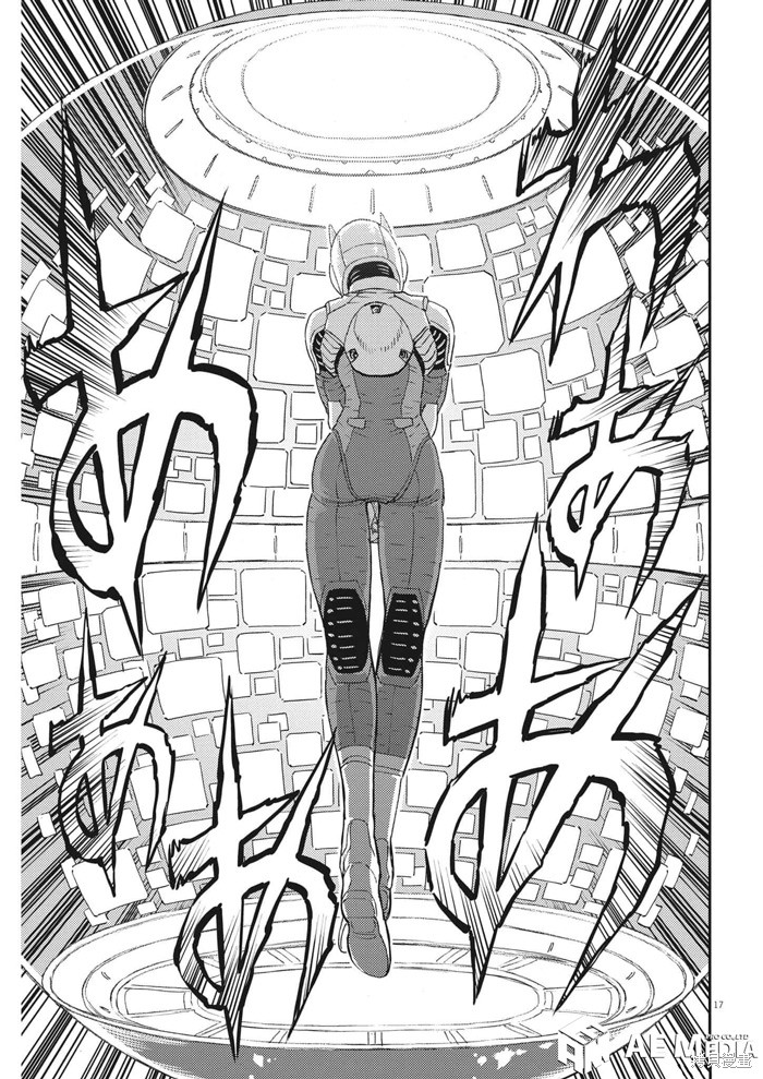 机动战士高达THUNDERBOLT第196话在线观看 - 第16张