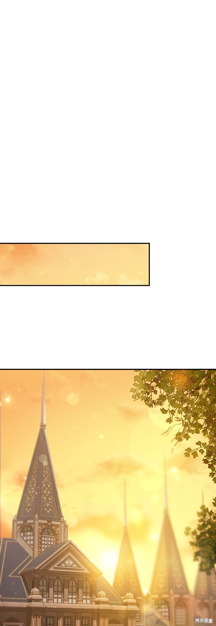 幸存王女的微笑之谜第63话在线观看 - 第1张