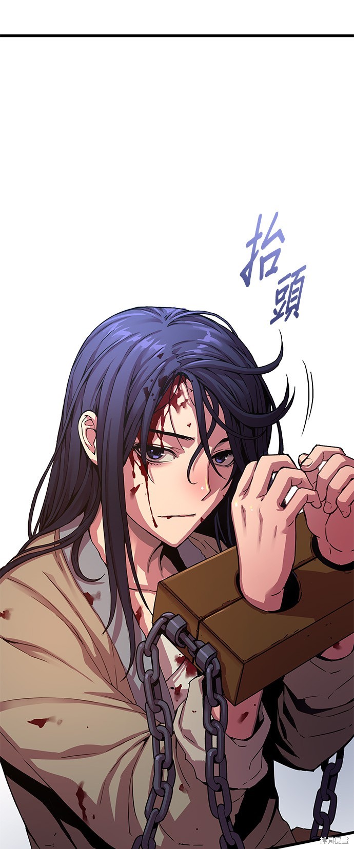 怪力乱神第1话在线观看 - 第44张