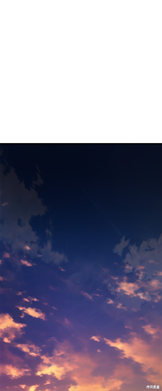 怪力乱神第2话在线观看 - 第100张