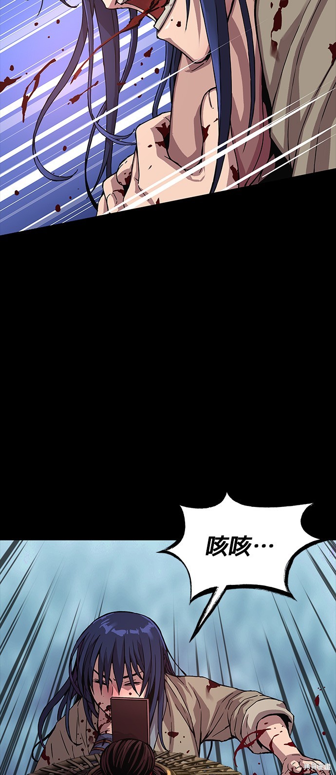 怪力乱神第2话在线观看 - 第41张