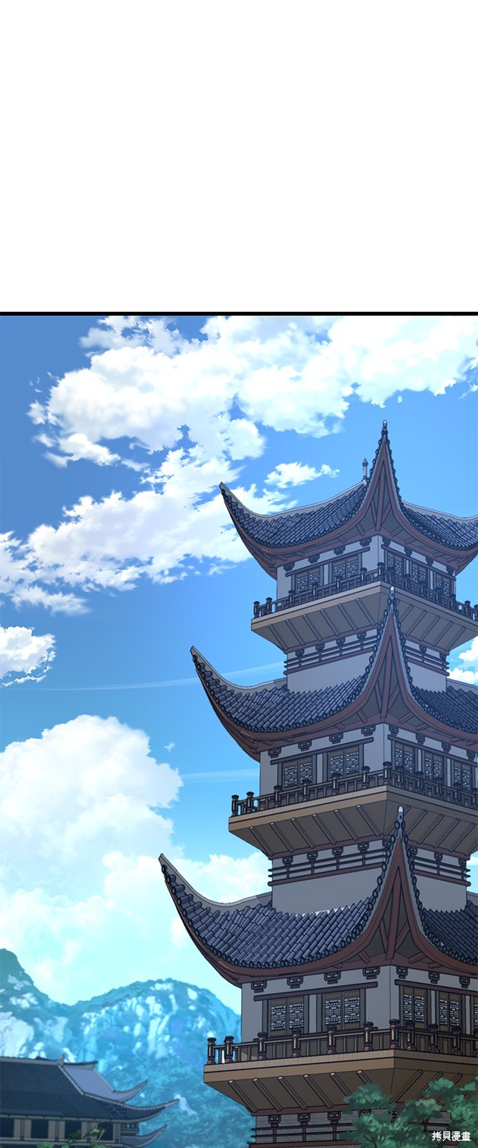 怪力乱神第3话在线观看 - 第1张