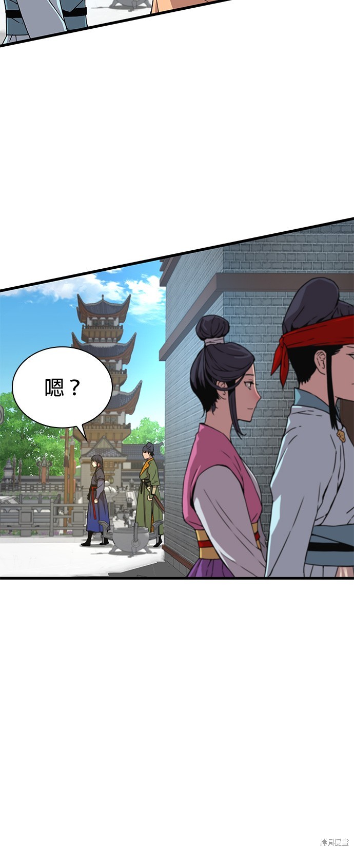 怪力乱神第4话在线观看 - 第41张