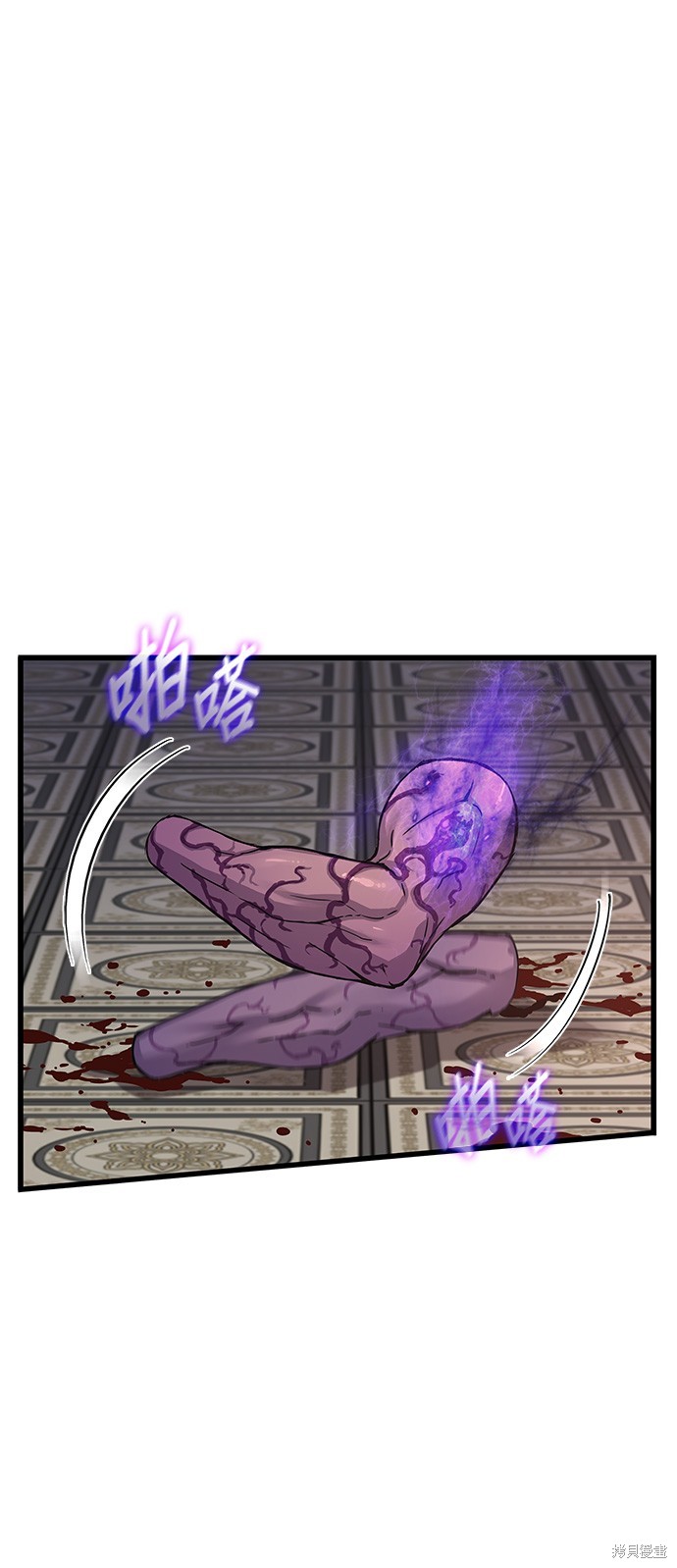 怪力乱神第5话在线观看 - 第47张