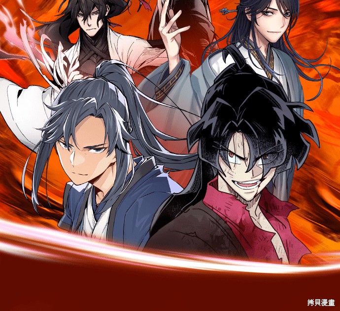 怪力乱神第6话在线观看 - 第131张