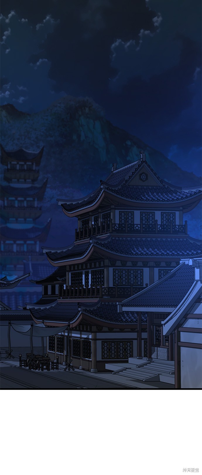 怪力乱神第8话在线观看 - 第81张