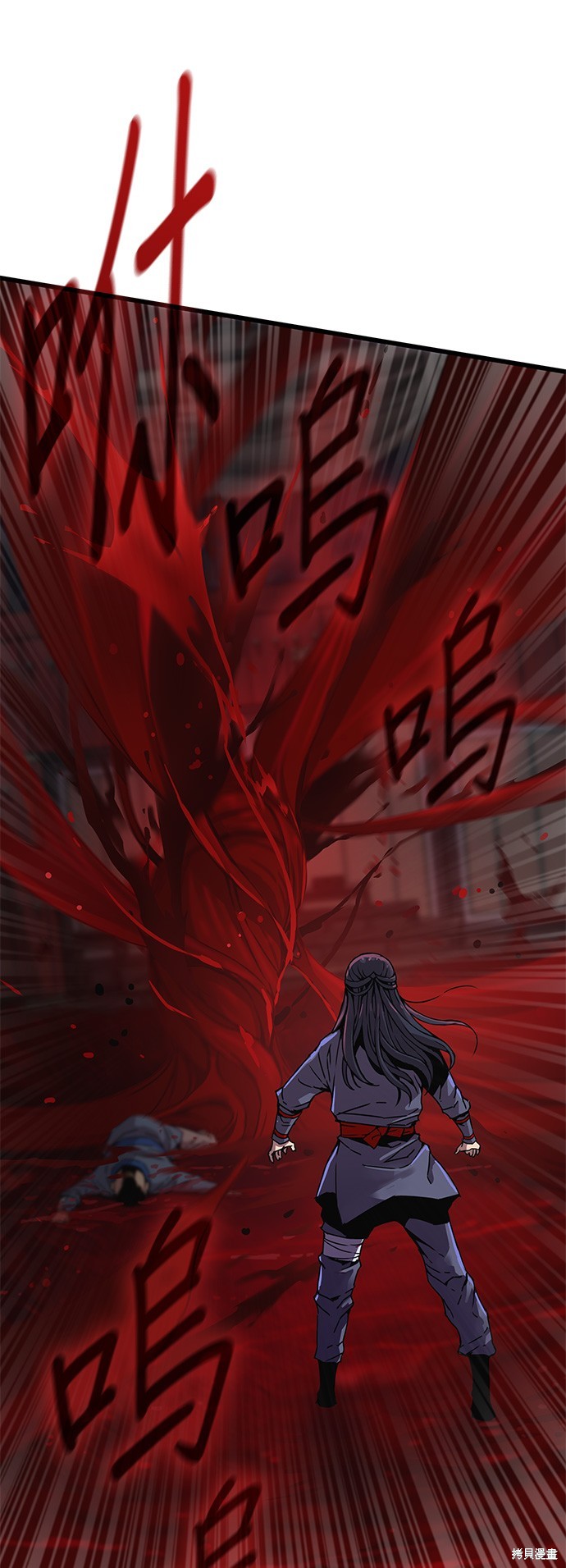 怪力乱神第11话在线观看 - 第85张