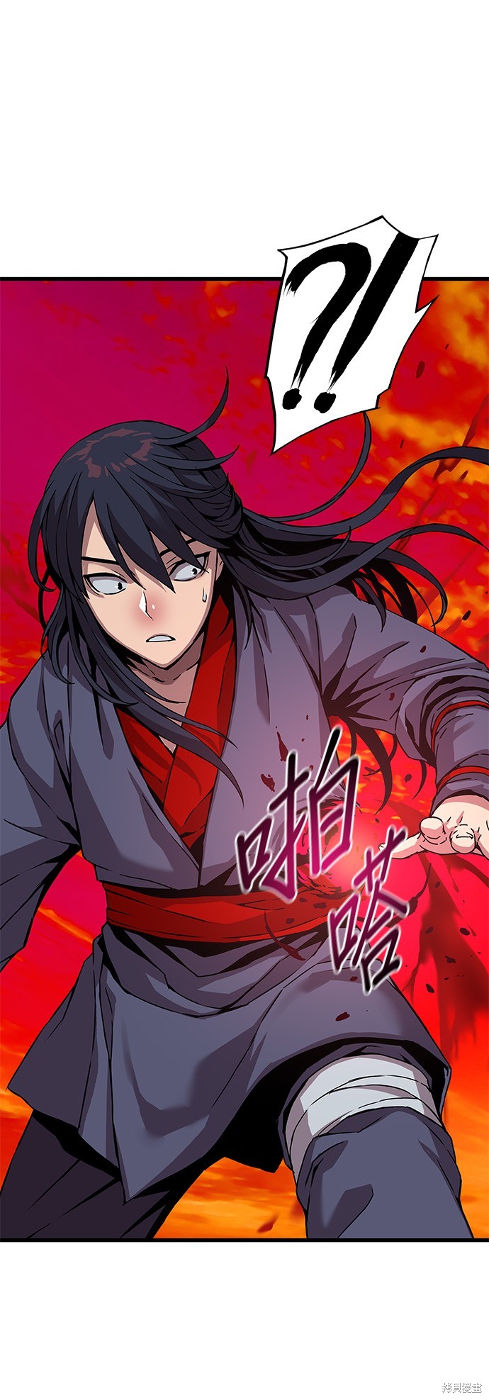 怪力乱神第12话在线观看 - 第25张