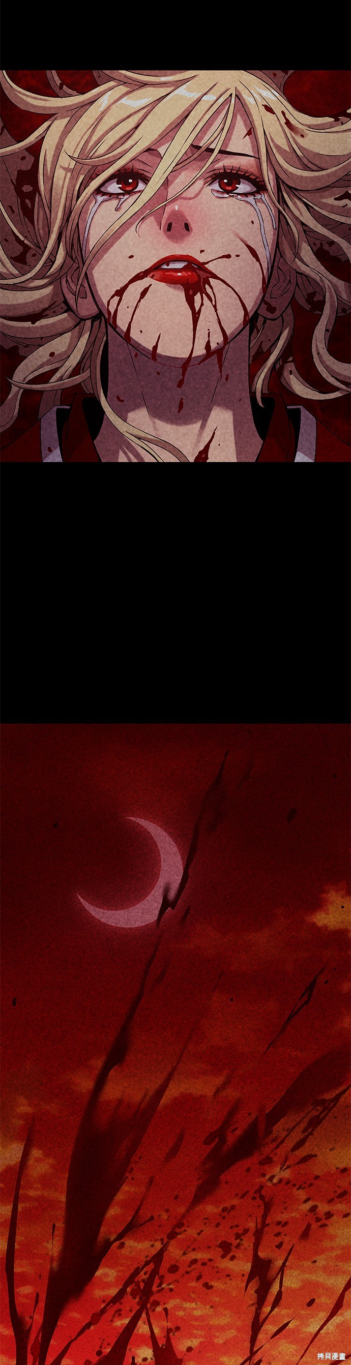 怪力乱神第13话在线观看 - 第62张