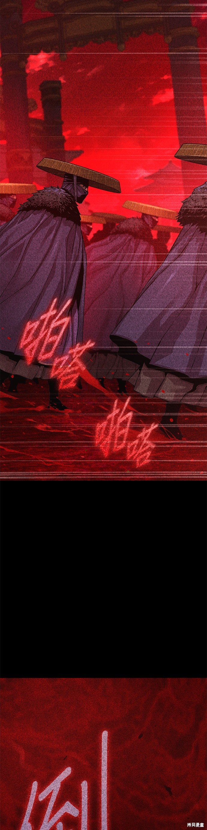 怪力乱神第13话在线观看 - 第59张