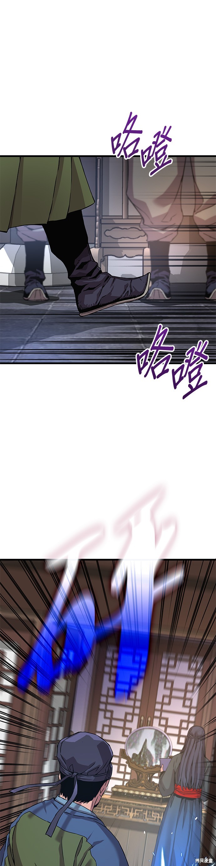 怪力乱神第17话在线观看 - 第1张