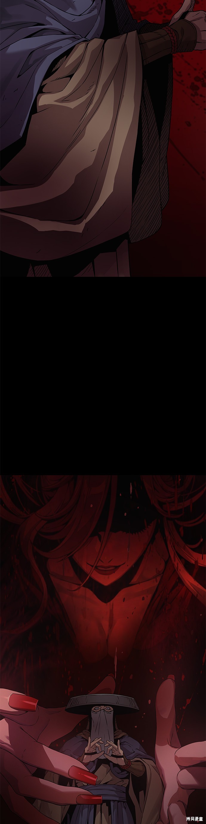 怪力乱神第27话在线观看 - 第17张