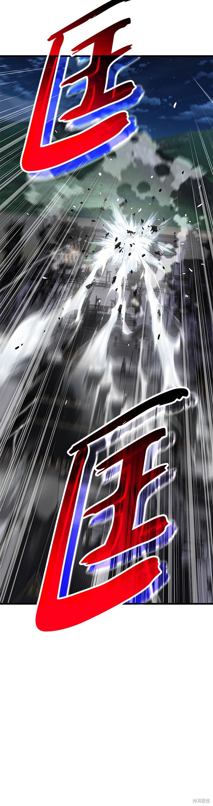 怪力乱神第33话在线观看 - 第18张