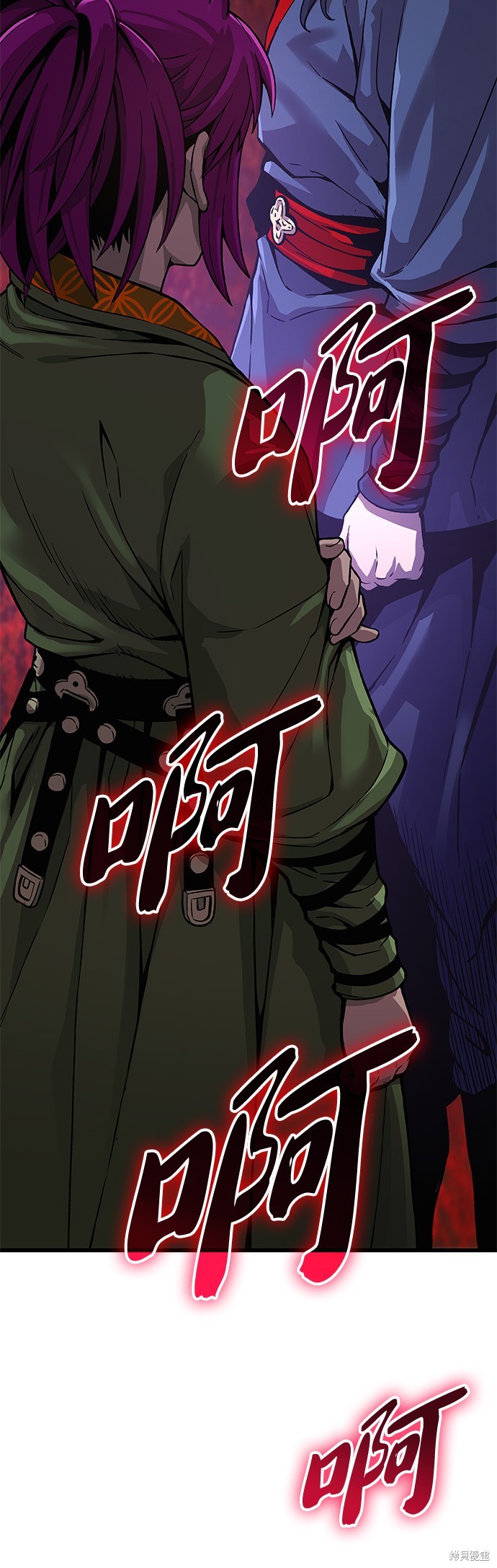 怪力乱神第34话在线观看 - 第70张