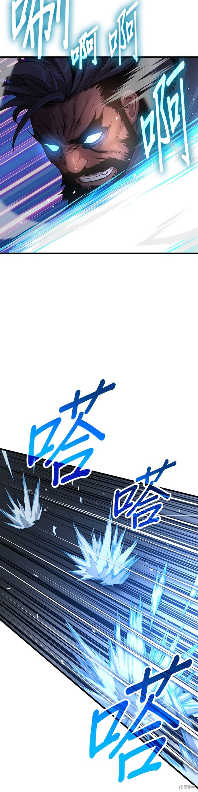 怪力乱神第34话在线观看 - 第24张