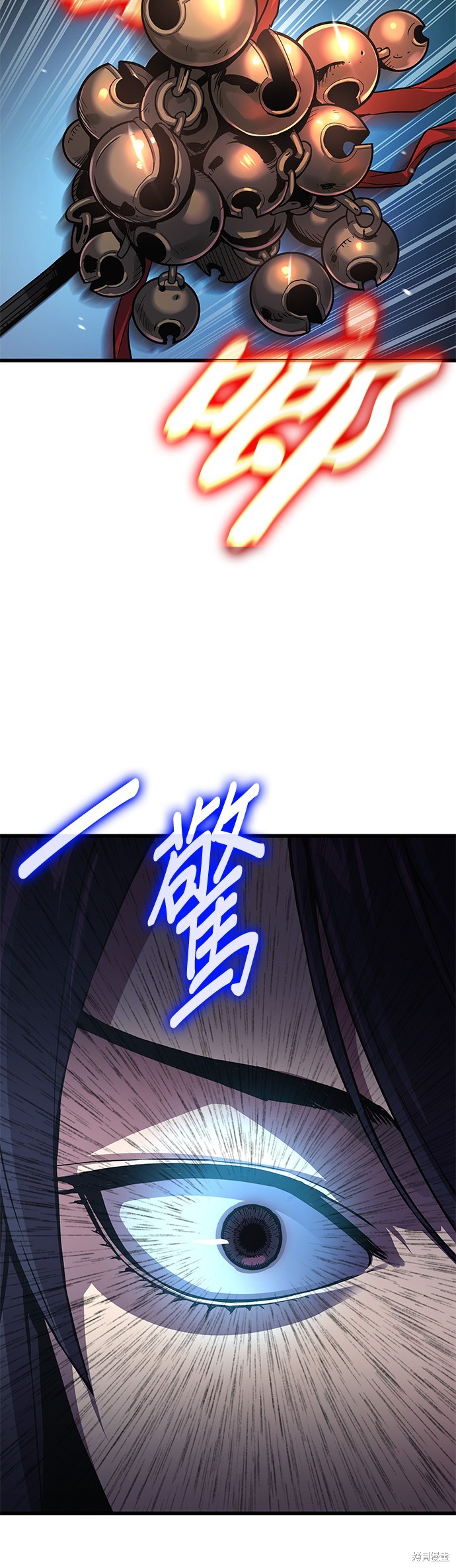 怪力乱神第35话在线观看 - 第67张