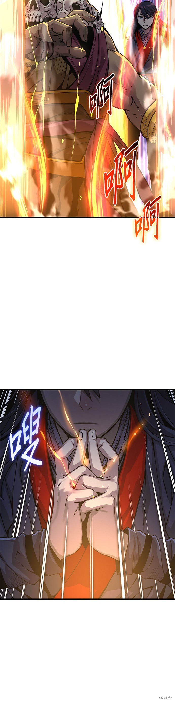 怪力乱神第36话在线观看 - 第28张