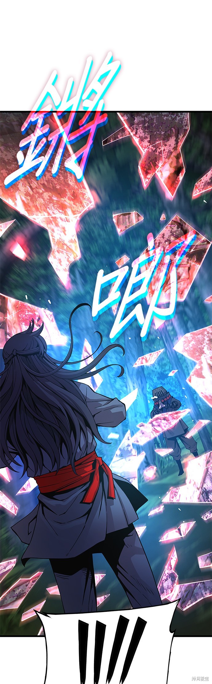 怪力乱神第38话在线观看 - 第60张