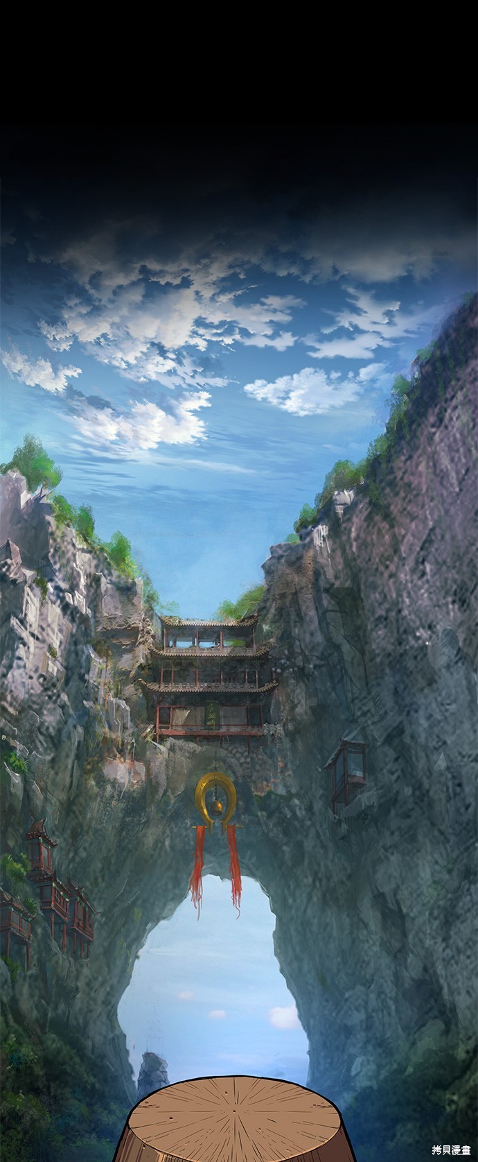 怪力乱神第40话在线观看 - 第56张