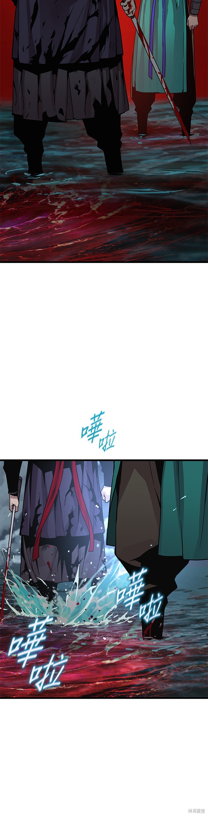 怪力乱神第42话在线观看 - 第54张