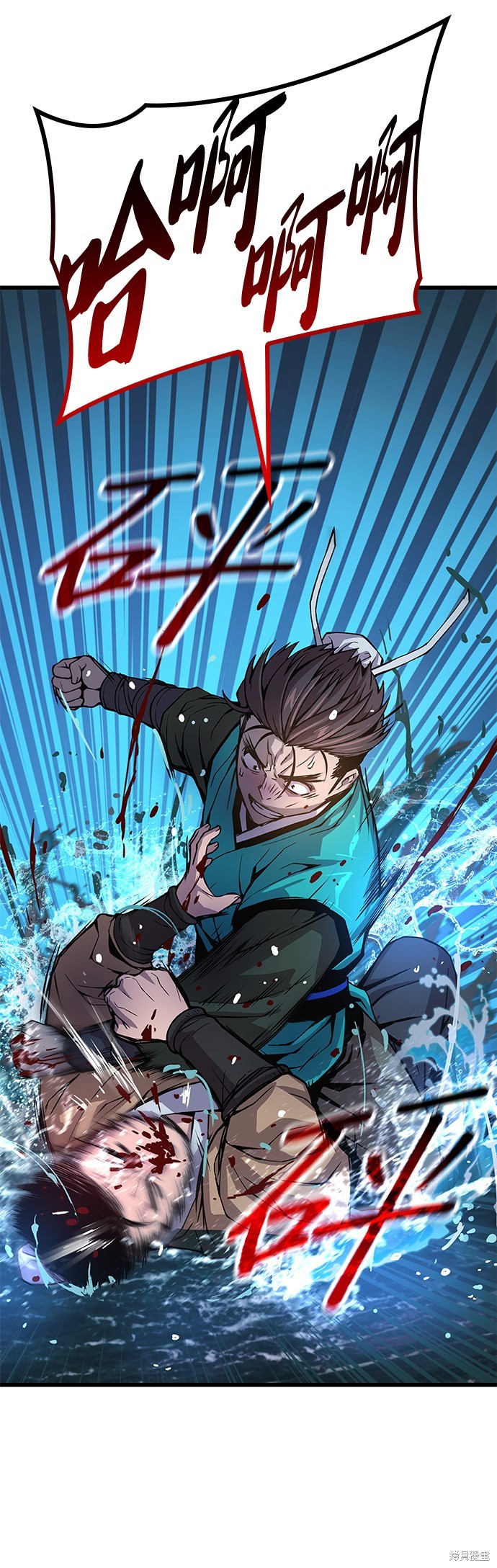 怪力乱神第42话在线观看 - 第42张