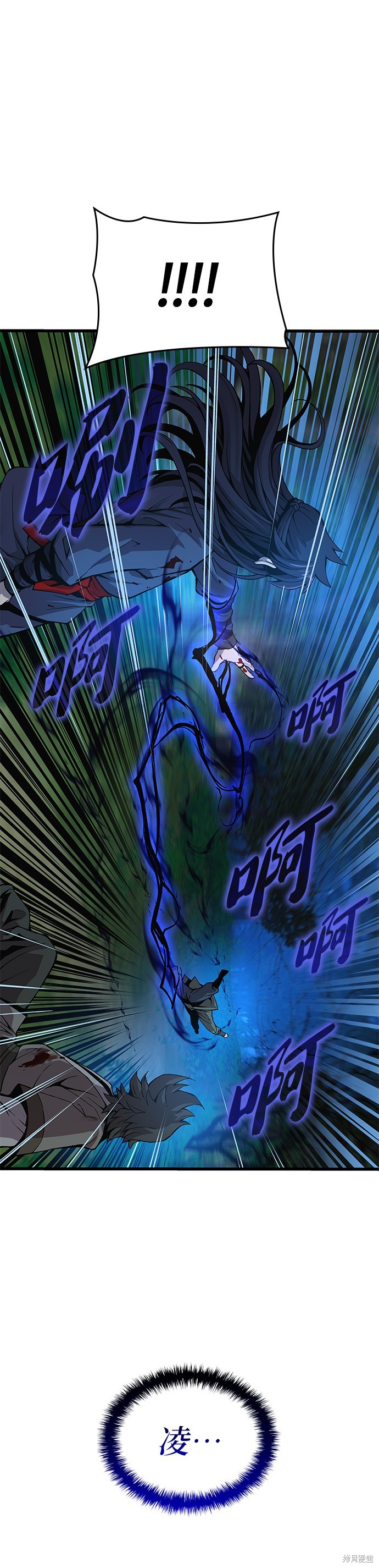 怪力乱神第44话在线观看 - 第34张