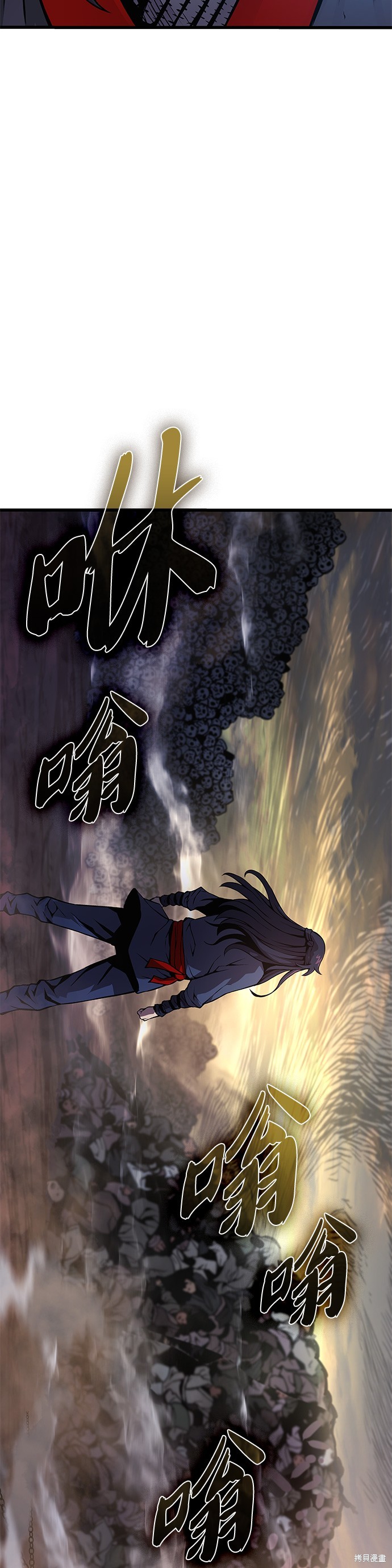 怪力乱神第48话在线观看 - 第61张