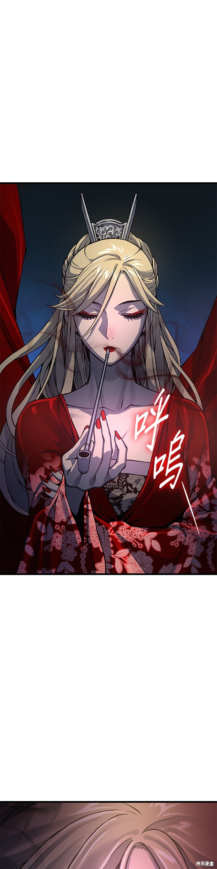 怪力乱神第48话在线观看 - 第46张