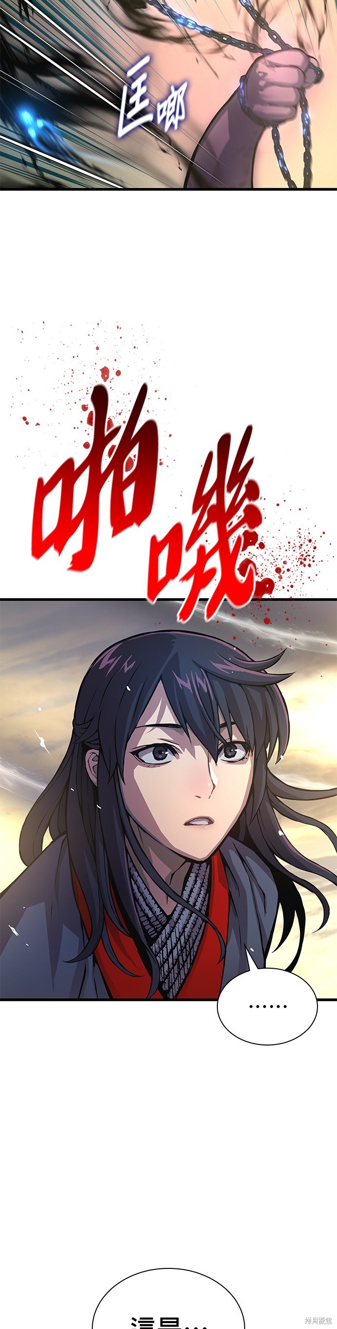 怪力乱神第49话在线观看 - 第2张
