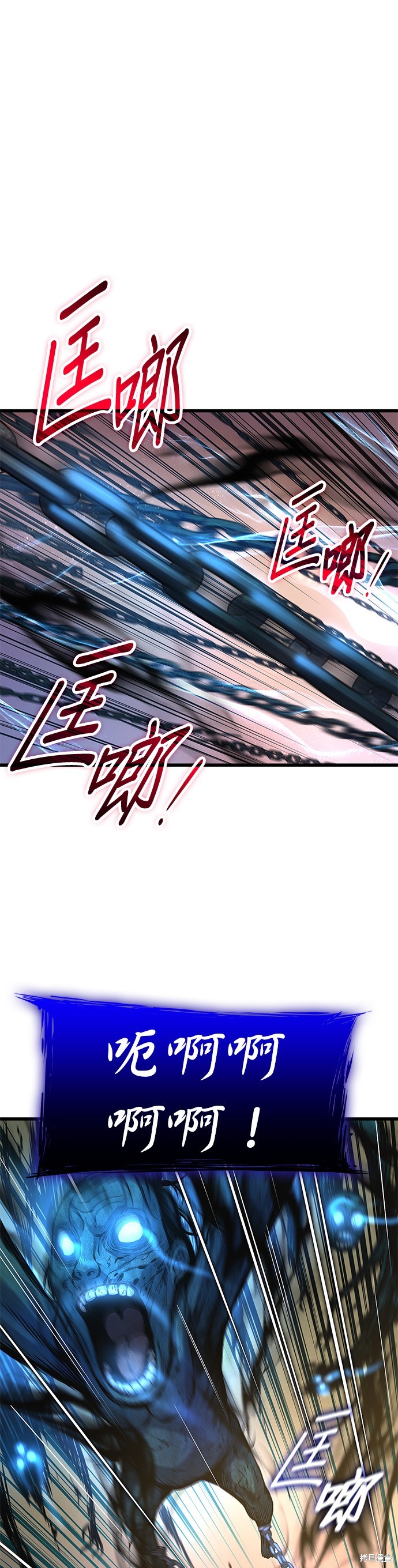 怪力乱神第49话在线观看 - 第1张