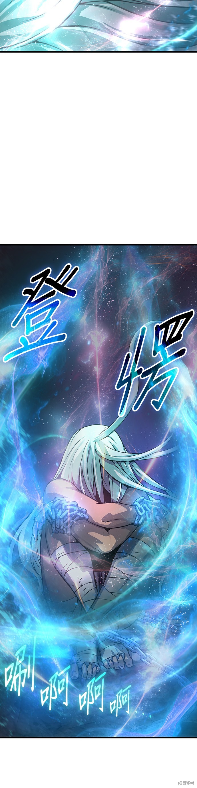 怪力乱神第50话在线观看 - 第36张