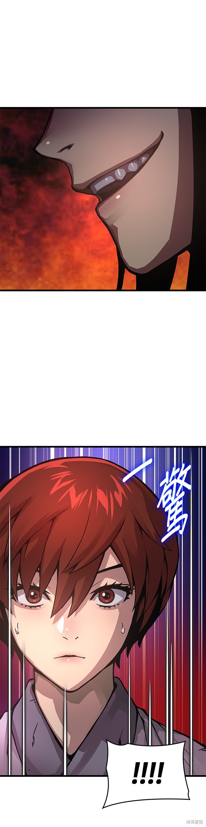 怪力乱神第55话在线观看 - 第60张