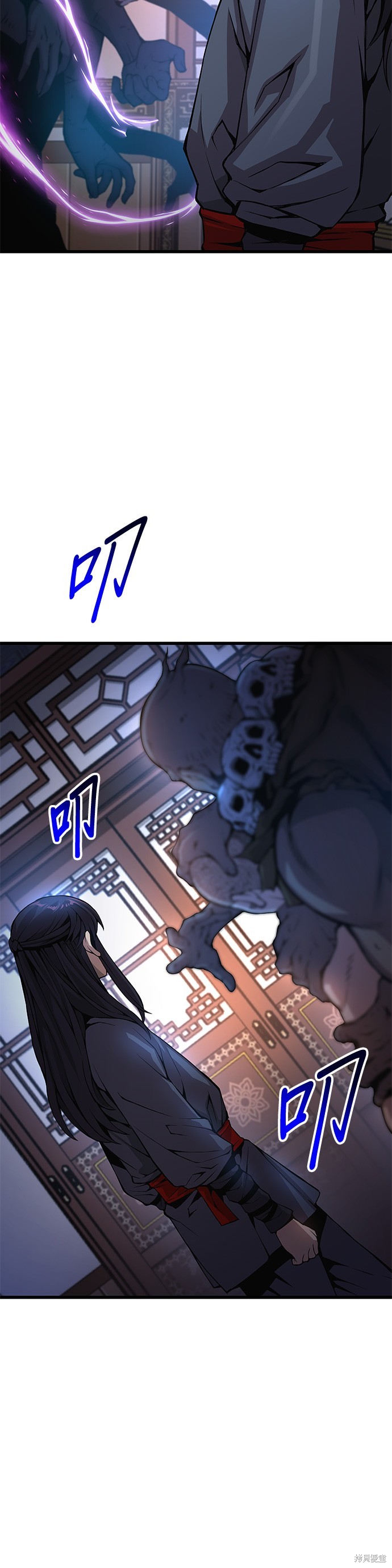 怪力乱神第55话在线观看 - 第47张