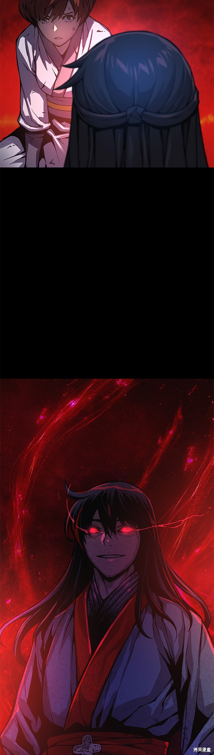 怪力乱神第56话在线观看 - 第64张