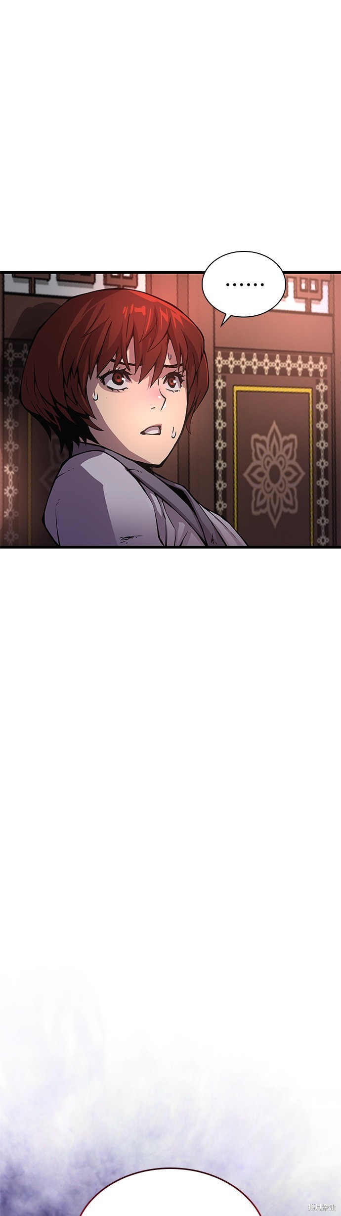 怪力乱神第56话在线观看 - 第57张