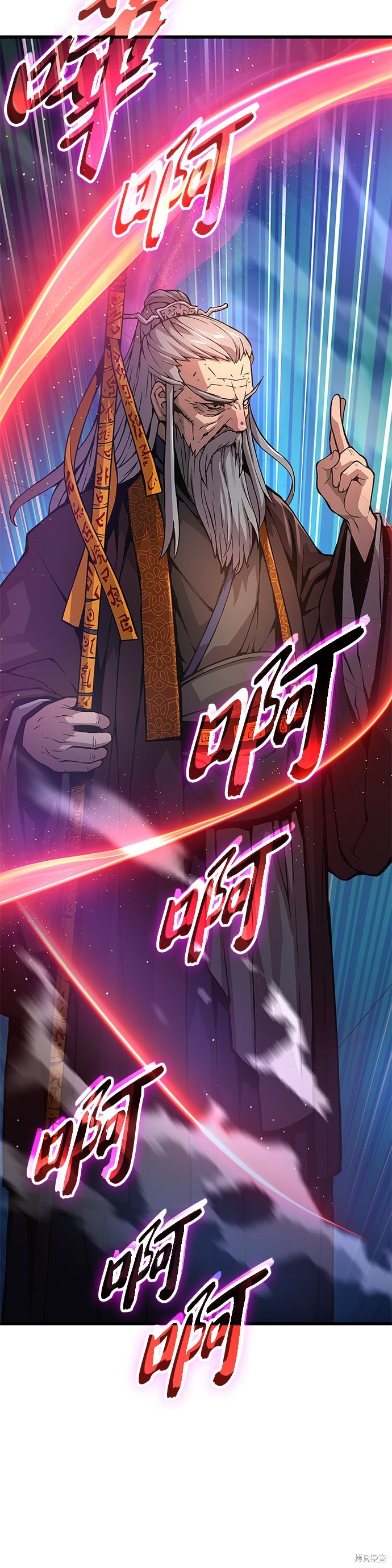 怪力乱神第61话在线观看 - 第29张