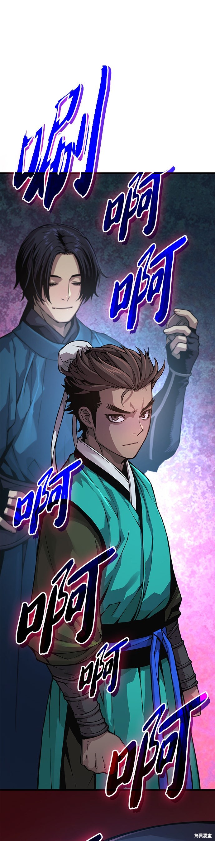 怪力乱神第65话在线观看 - 第67张