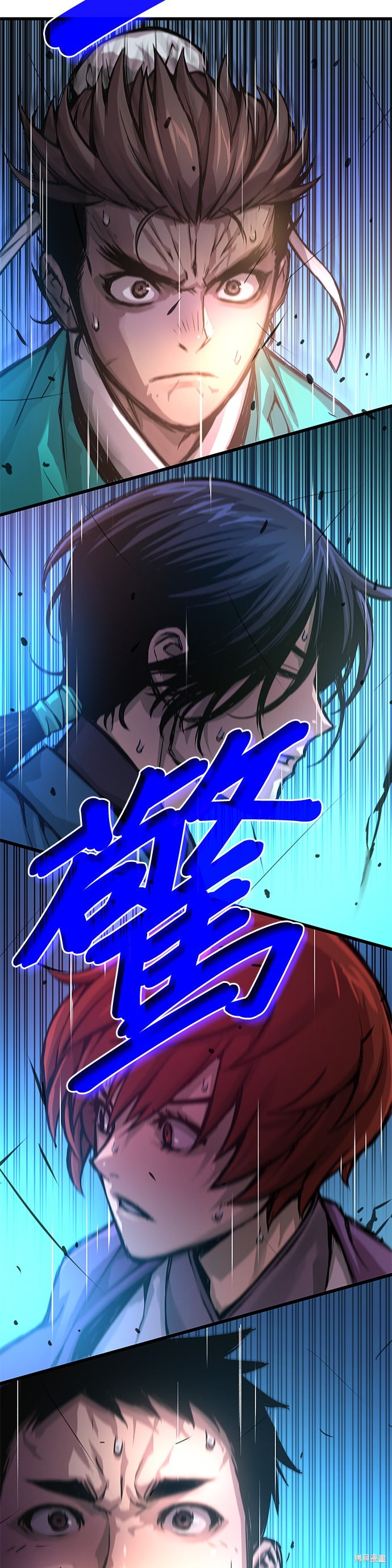 怪力乱神第66话在线观看 - 第32张