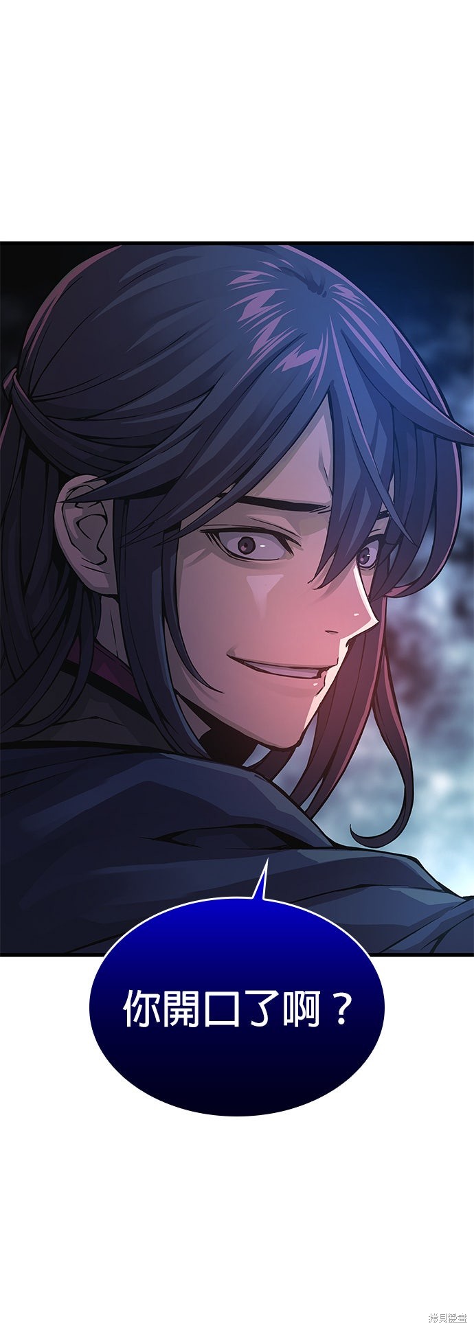 怪力乱神第70话在线观看 - 第37张