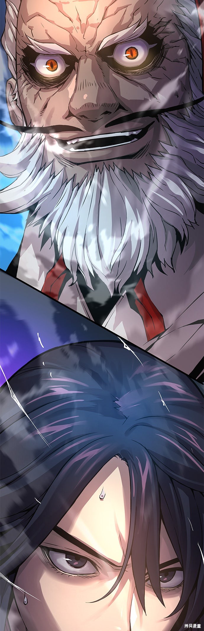 怪力乱神第71话在线观看 - 第63张